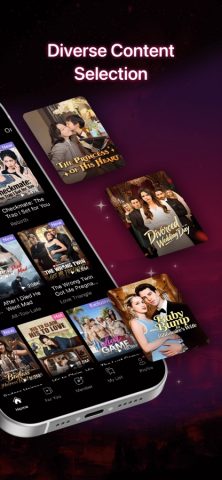 DramaBox — Stream Drama Shorts — скриншот 2