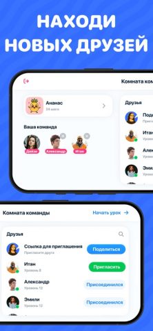 Drawly: рисовать на планшете для iOS — скриншот 4