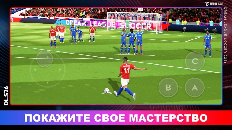 Dream League Soccer 2026 для Android — скриншот 3