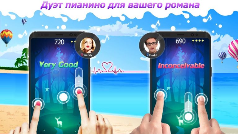Dream Piano для Android — скриншот 4
