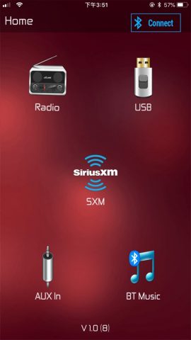 Dual iPlug S для iOS — скриншот 1