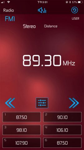 Dual iPlug S для iOS — скриншот 2