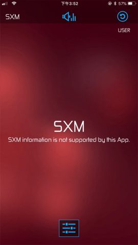 Dual iPlug S для iOS — скриншот 4