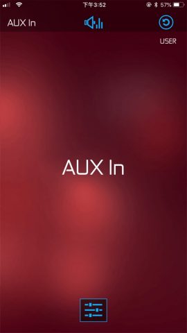 Dual iPlug S для iOS — скриншот 5