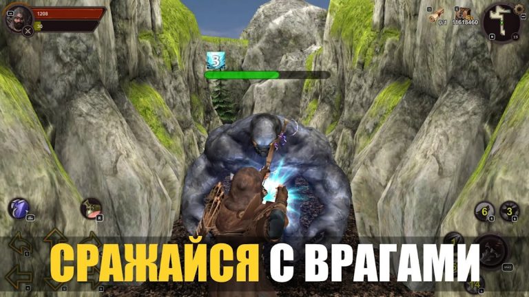 Dungeon Ward: рпг оффлайн игра для Android — скриншот 4