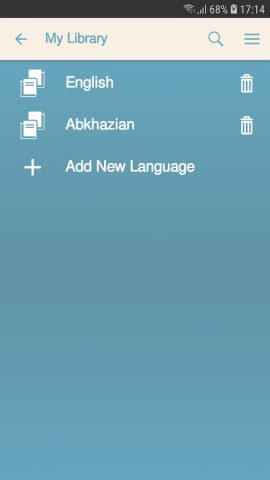 EGW Writings 2 для Android — скриншот 3