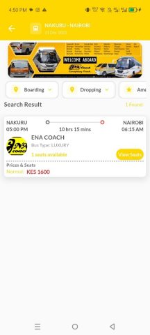 ENA Coach для Android — скриншот 2