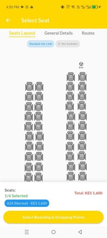 ENA Coach для Android — скриншот 3