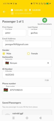 ENA Coach для Android — скриншот 5