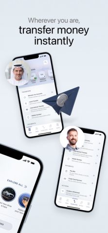 ENBD X для iOS — скриншот 3