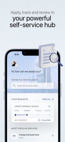 ENBD X для iOS — скриншот 4