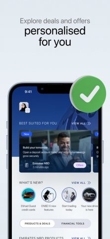 ENBD X для iOS — скриншот 5