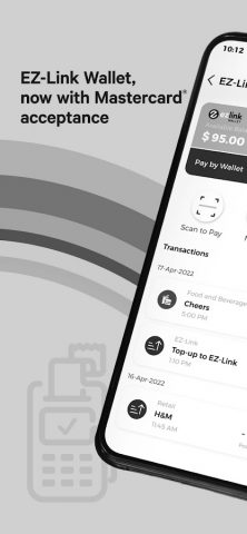EZ-Link app (discontinued) для Android — скриншот 1
