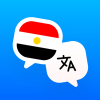 Egyptian Arabic Translator для iOS