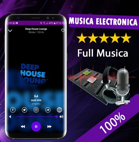 Электронная музыка для Android — скриншот 2