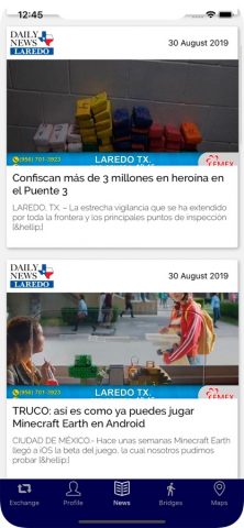 Emex для iOS — скриншот 3