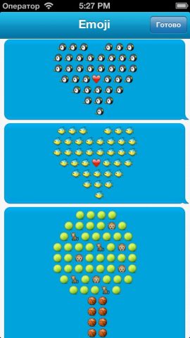 Emoji для iOS — скриншот 5