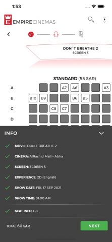 Empire Cinemas для iOS — скриншот 4