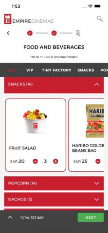 Empire Cinemas для iOS — скриншот 5