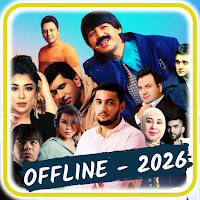 Eng Sara Qo’shiqlar 2026 для Android