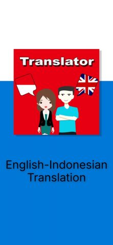 English-Indonesian Translation для iOS — скриншот 3