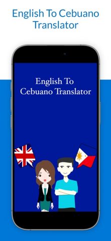 English To Cebuano Translation для iOS — скриншот 1