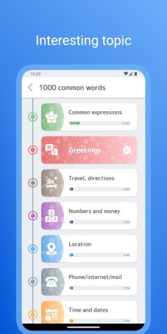 English Vocabulary: 1000 Words для Android — скриншот 2