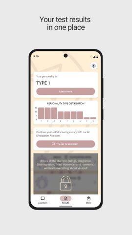 Enneagram Personality Test для Android — скриншот 3