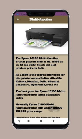 Epson L3100 L Series Guide для Android — скриншот 2
