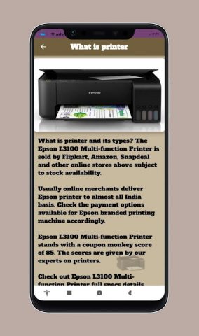 Epson L3100 L Series Guide для Android — скриншот 3