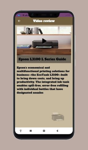 Epson L3100 L Series Guide для Android — скриншот 4