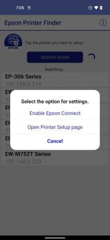 Epson Printer Finder для Android — скриншот 2