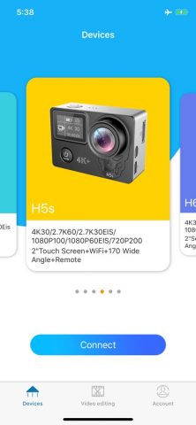 Ez iCam для iOS — скриншот 1