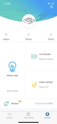 Ez iCam для iOS — скриншот 3