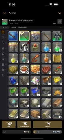 FINAL FANTASY XIV Companion для iOS — скриншот 4