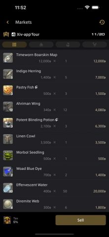 FINAL FANTASY XIV Companion для iOS — скриншот 5