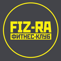 FIZ-RA фитнес-клуб для iOS