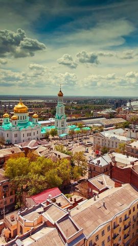 ФКР61 онлайн для Android — скриншот 1