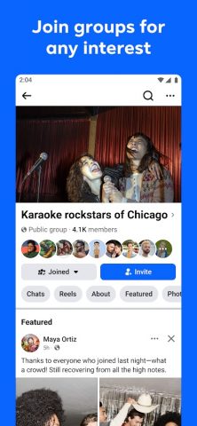 Facebook для Android — скриншот 3