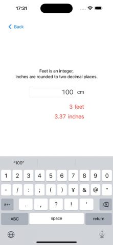 Feet,Inches and Centimeters для iOS — скриншот 3