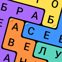 Поиск слов — Филворды из букв для Android