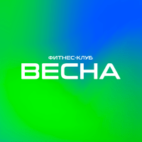 Фитнес-клуб «Весна» для iOS