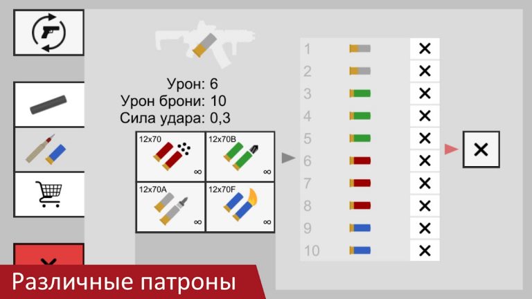 Flat Zombies: Defense&Cleanup для Android — скриншот 4