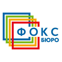 Фокс Бюро для iOS