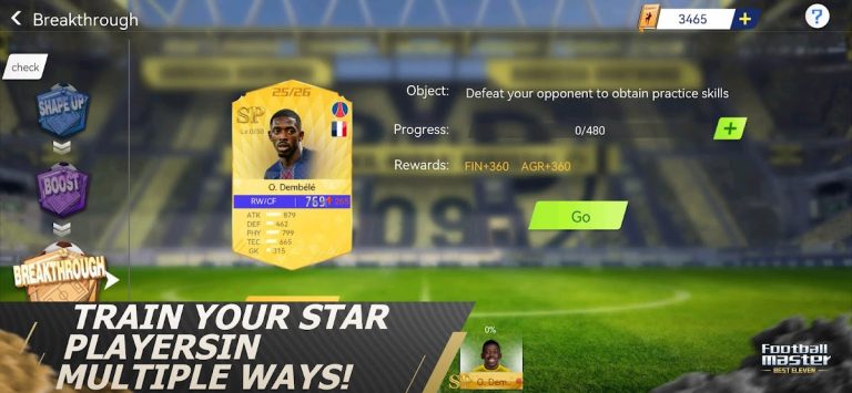 Football Master для Android — скриншот 3