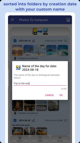 Фотографии на компьютер для Android — скриншот 3