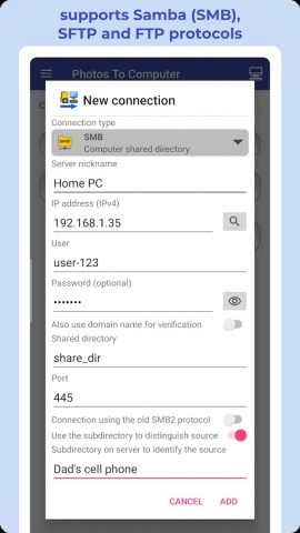 Фотографии на компьютер для Android — скриншот 5