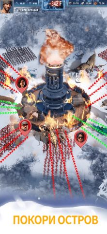 Frost War: Выживание для iOS — скриншот 5
