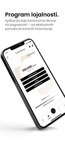 Galerija Belgrade для iOS — скриншот 2