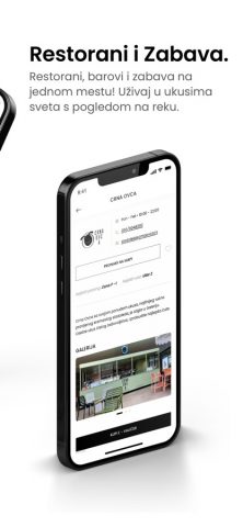 Galerija Belgrade для iOS — скриншот 4